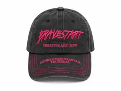 BRAVE START CAPS 3