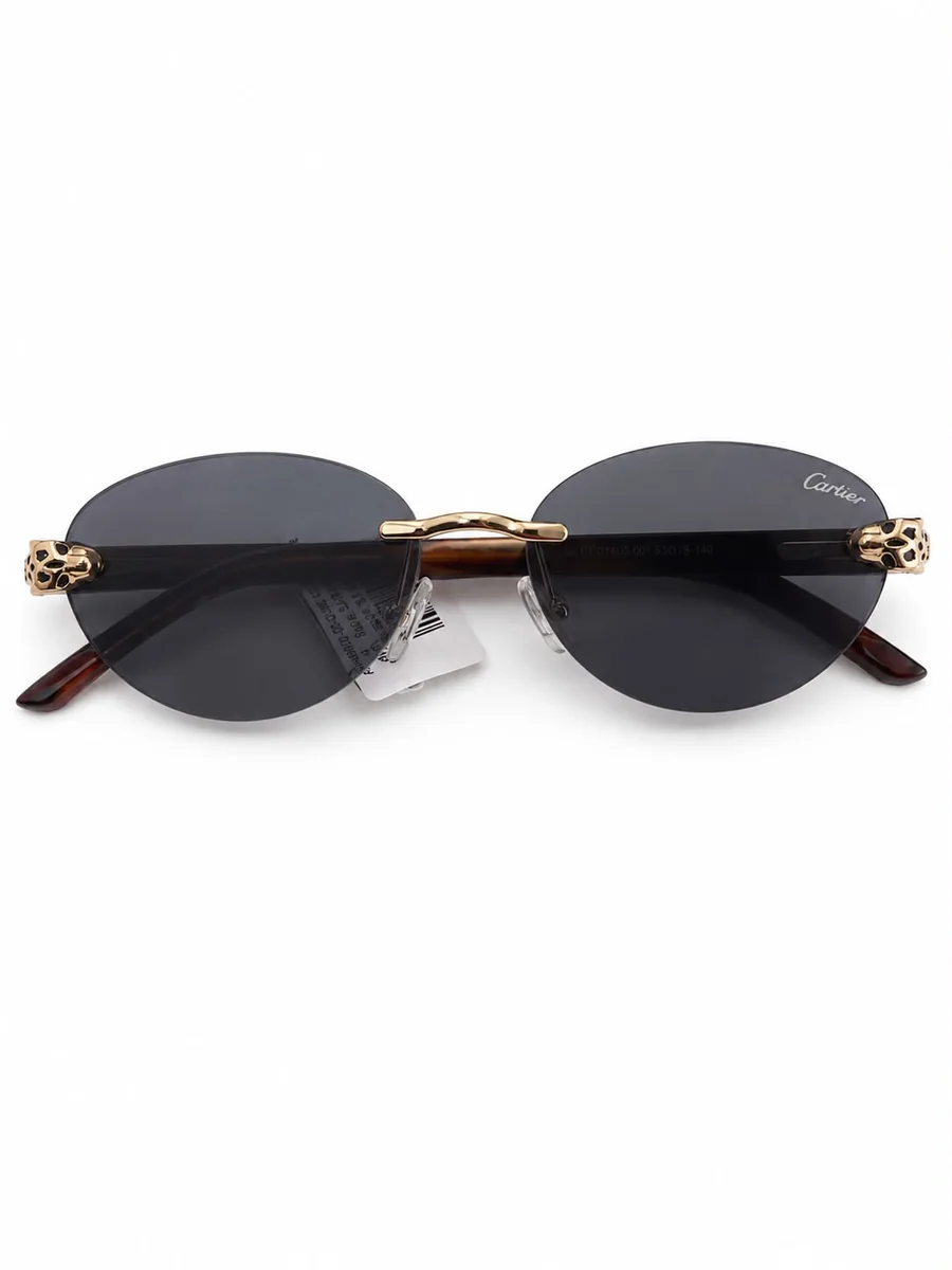 CR OVEL SHAPE SHADE, image 1