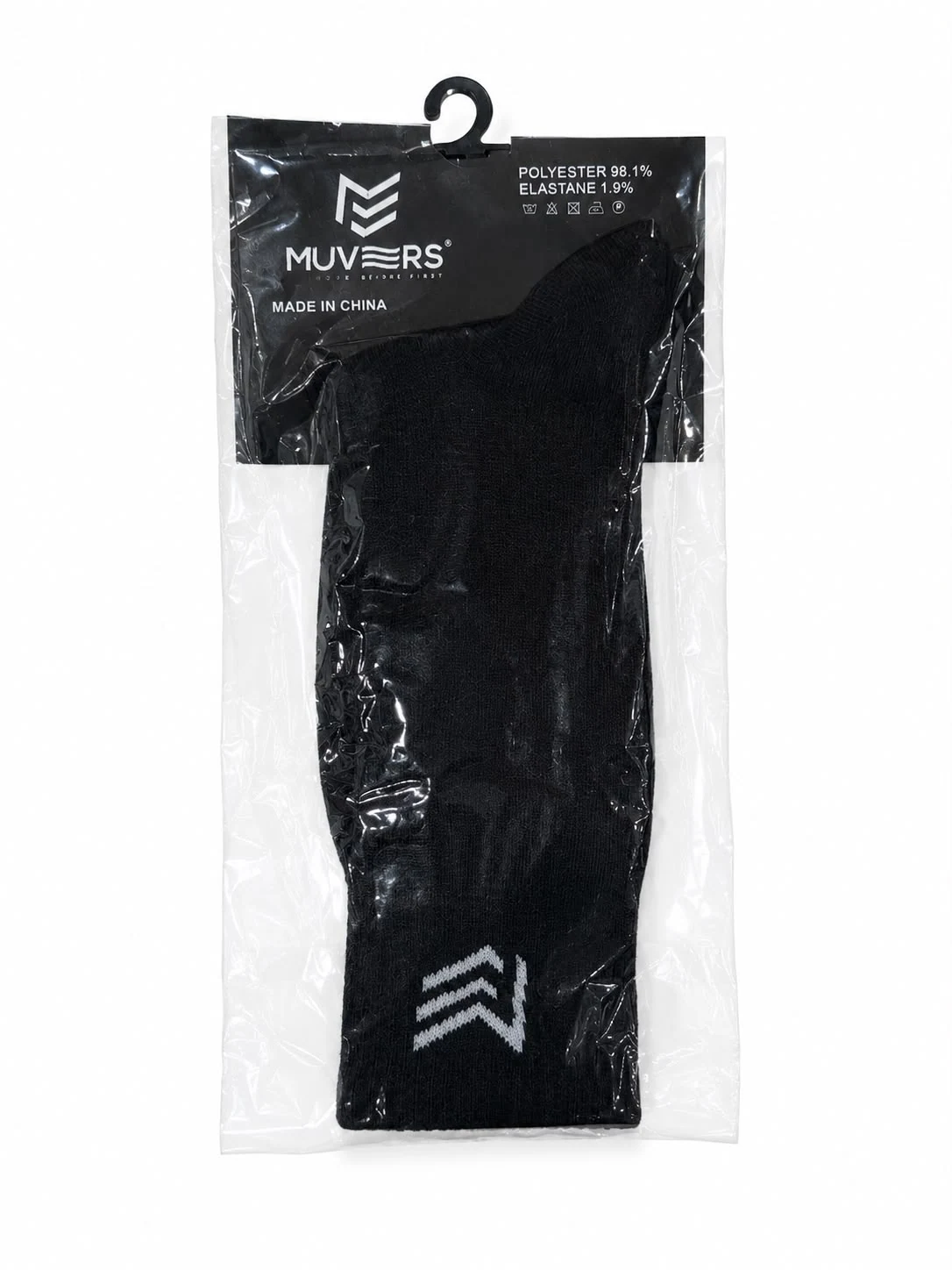 MS-063-B FOOTBALL LONG SOCKS, image 2