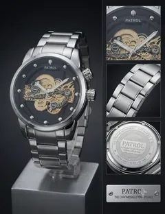 AXM8705 SMARKER CHAIN.NORM WATCH