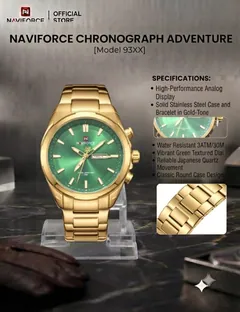 NF GOLD CHAIN NORMAL WATCH 2